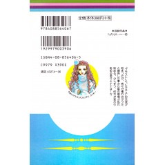Face arrière manga d'occasion Nana Tome 6 en version Japonaise