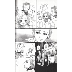Page manga d'occasion Nana Tome 7 en version Japonaise