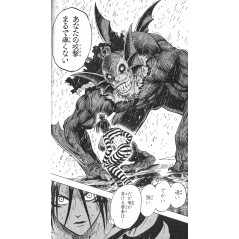Page manga d'occasion One Punch Man Tome 05 en version Japonaise