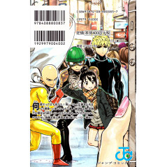 Face arrière manga d'occasion One Punch Man Tome 05 en version Japonaise