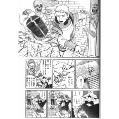 Page manga d'occasion Gloutons et Dragons Tome 02 en version Japonaise