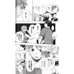 Page manga d'occasion Haikyu!! Tome 01 en version Japonaise