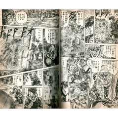Double page manga d'occasion Hokuto no Ken Tome 10 en version Japonaise