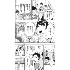Page manga d'occasion Haikyu!! Tome 02 en version Japonaise