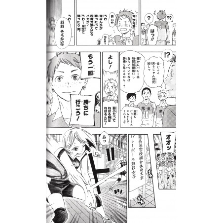 Haikyu!! Tome 05
