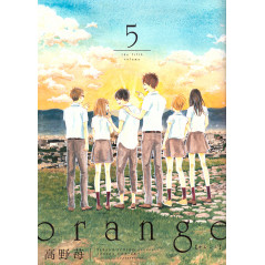 Couverture manga d'occasion Orange Tome 5 en version Japonaise