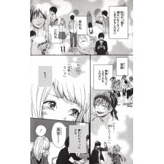 Page manga d'occasion Orange Tome 5 en version Japonaise