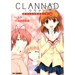 Couverture manga d'occasion Clannad Tome 04 en version Japonaise