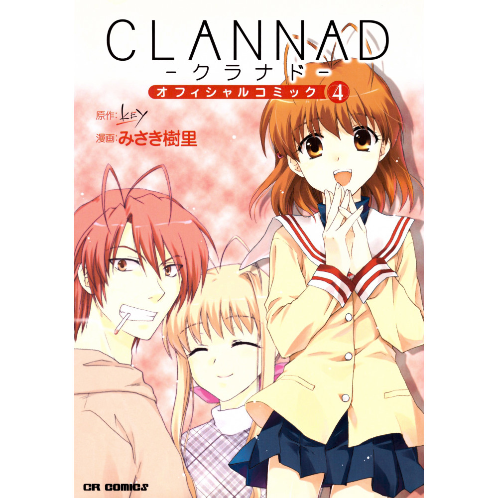 Couverture manga d'occasion Clannad Tome 04 en version Japonaise