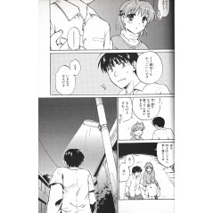 Page manga d'occasion Clannad Tome 04 en version Japonaise