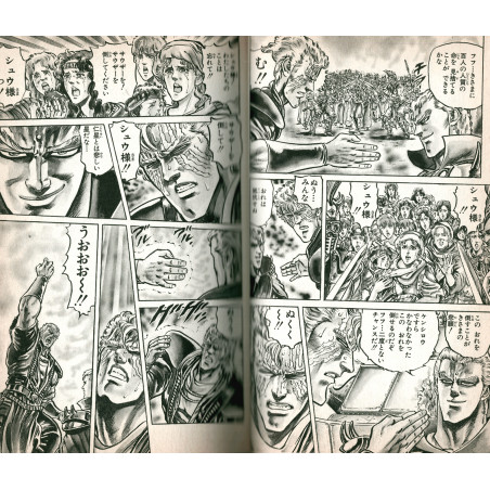 Hokuto no Ken Tome 11