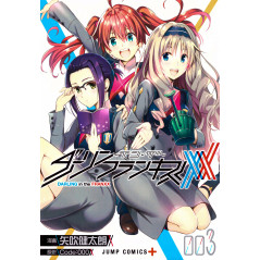 Couverture manga d'occasion Darling in the Franxx Tome 3 en version Japonaise