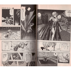 Double page manga d'occasion DNA² Tome 3 en version Japonaise