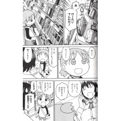 Page manga d'occasion Yotsuba & ! Tome 10 en version Japonaise