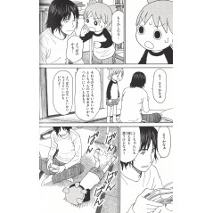 Page manga d'occasion Yotsuba & ! Tome 11 en version Japonaise