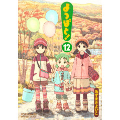Couverture manga d'occasion Yotsuba & ! Tome 12 en version Japonaise