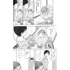 Page manga d'occasion Yotsuba & ! Tome 12 en version Japonaise