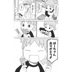 Page manga d'occasion Yotsuba & ! Tome 13 en version Japonaise