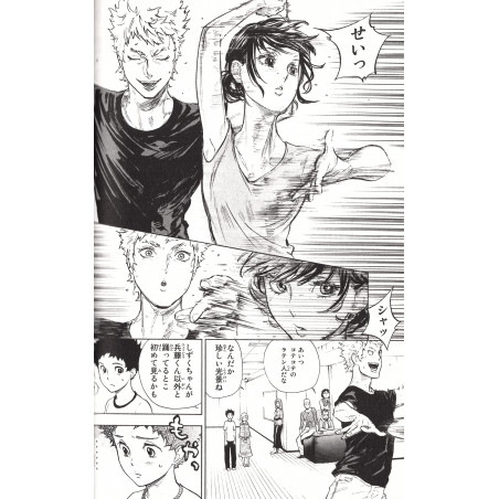 Welcome to the Ballroom Tome 02