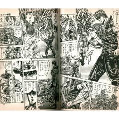 Double page manga d'occasion Hokuto no Ken Tome 14 en version Japonaise