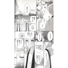 Page manga d'occasion C'était Nous Tome 02 en version Japonaise