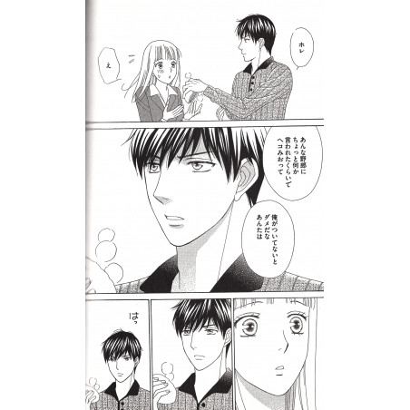 Chocolate Girl Tome 02