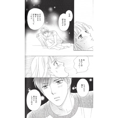 Chocolate Girl Tome 03