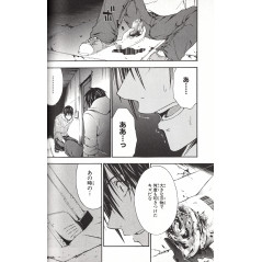 Page manga d'occasion Doubt Tome 02 en version Japonaise