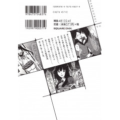 Face arrière manga d'occasion Kakegurui Tome 04 en version Japonaise