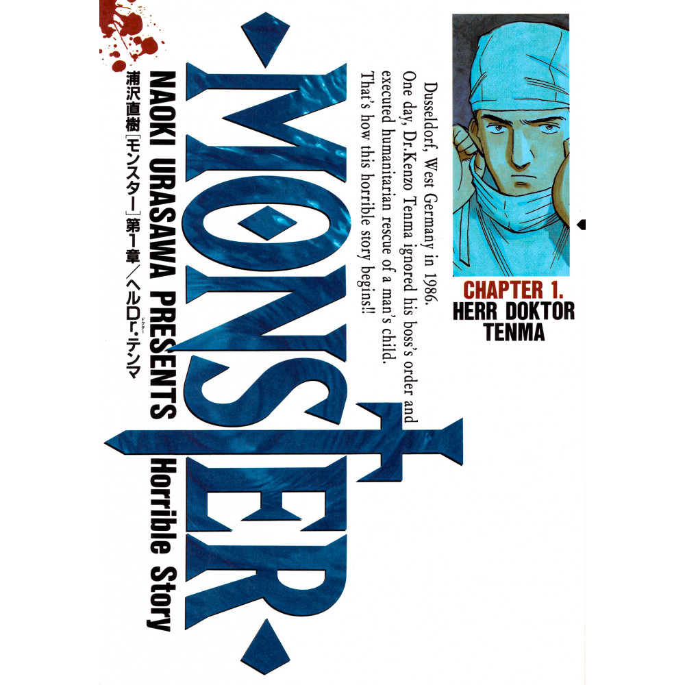 Couverture manga d'occasion Monster Tome 01 en version Japonaise