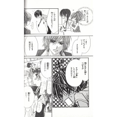 Page manga d'occasion Tsubaki love Tome 02 en version Japonaise