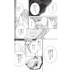 Page manga d'occasion You Told a Lie Tome 01 en version Japonaise