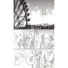 Page manga d'occasion You Told a Lie Tome 02 en version Japonaise