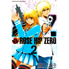 Couverture manga d'occasion Rose Hip Zero Tome 02 en version Japonaise