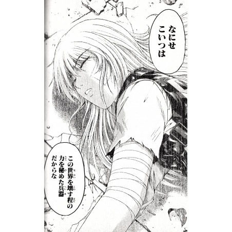 Rose Hip Zero Tome 03