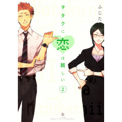 Couverture manga d'occasion Otaku Otaku Tome 02 en version Japonaise