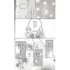 Page manga d'occasion Allez, je Vais pas au Travail Aujourd'hui Tome 01 en version Japonaise
