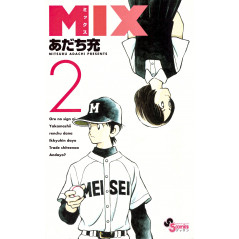 Couverture manga d'occasion Mix Tome 02 en version Japonaise