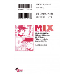 Face arrière manga d'occasion Mix Tome 02 en version Japonaise