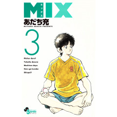 Couverture manga d'occasion Mix Tome 03 en version Japonaise