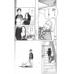 Page manga d'occasion Mix Tome 03 en version Japonaise