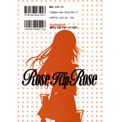 Face arrière manga d'occasion Rose Hip Rose Tome 01 en version Japonaise