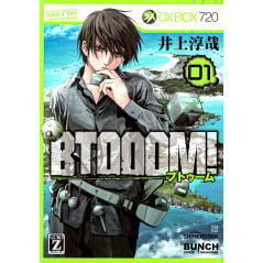 Couverture manga d'occasion Btooom! Tome 01 en version Japonaise