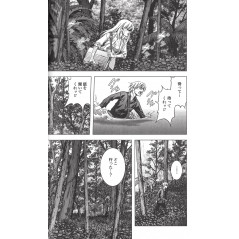 Page manga d'occasion Btooom! Tome 01 en version Japonaise