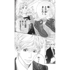 Page manga d'occasion Kiss me at Midnight Tome 01 en version Japonaise