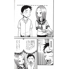 Page manga d'occasion Quand Takagi me Taquine Tome 01 en version Japonaise