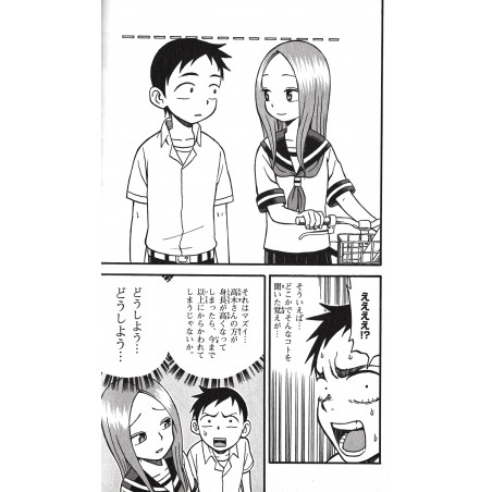 Quand Takagi me Taquine Tome 01