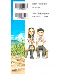 Face arrière manga d'occasion Quand Takagi me Taquine Tome 02 en version Japonaise