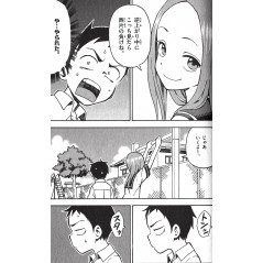 Page manga d'occasion Quand Takagi me Taquine Tome 03 en version Japonaise