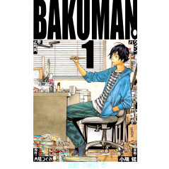 Couverture manga d'occasion Bakuman Tome 01 en version Japonaise